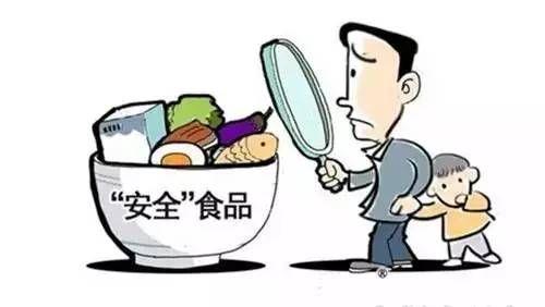 食品中添加罌粟殼的法律性質與后果 構成生產、銷售有毒、有害食品罪