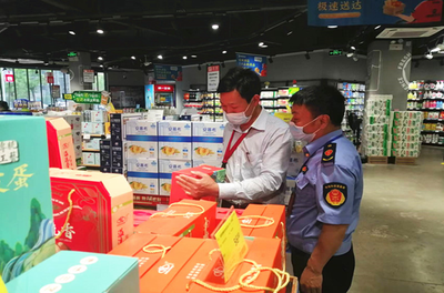 濂溪區市場監管局開展端午節前食品安全“粽”合檢查，守護群眾“舌尖上的安全”